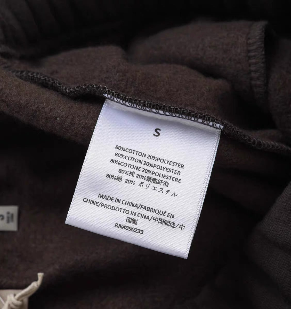 Fear of God ESSENTIALS Relaxed Sweat Shorts